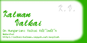 kalman valkai business card